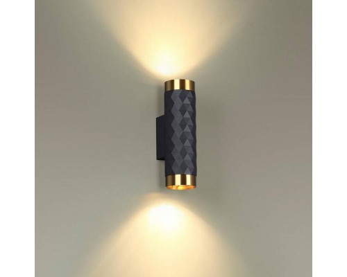 Бра Odeon Light Ad Astrum 4287/2W