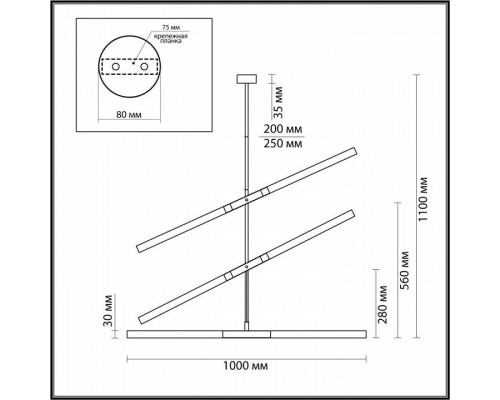 Светильник на штанге Odeon Light Soho 4306/6