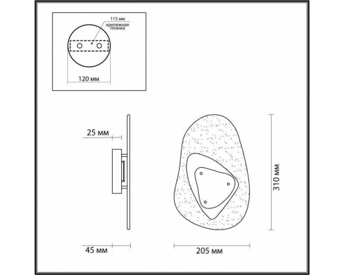 Накладной светильник Odeon Light Icy 4313/9WL