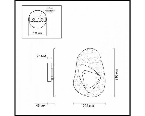 Накладной светильник Odeon Light Icy 4314/9WL