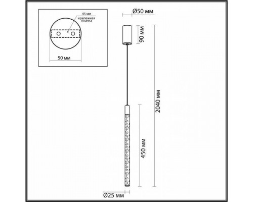 Подвесной светильник Odeon Light Sparky 4370/5L