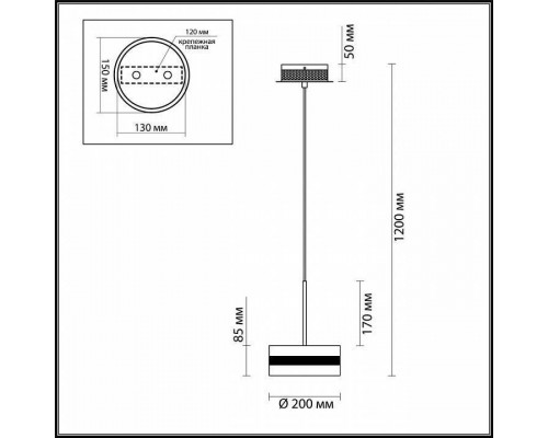 Подвесной светильник Odeon Light Akela 4728/14L