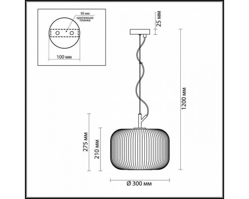 Подвесной светильник Odeon Light Roofi 4754/1