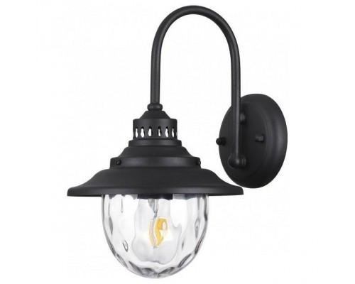 Светильник на штанге Odeon Light Kalpi 4836/1W