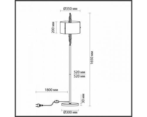 Торшер Odeon Light Margaret 4895/3F