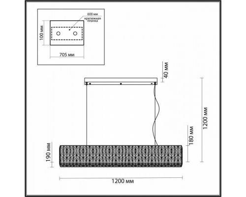 Подвесной светильник Odeon Light Panta 4927/48L