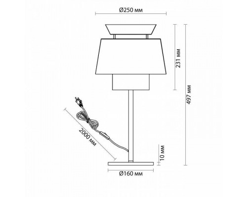 Настольная лампа декоративная Odeon Light Kressa 4992/1TA