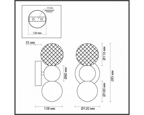 Бра Odeon Light Crystal 5007/4WL