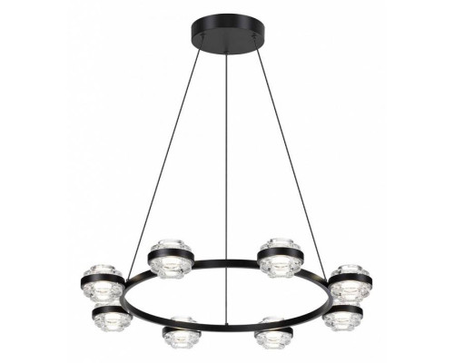 Подвесная люстра Odeon Light Klot 5031/50L