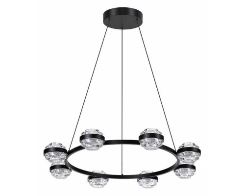 Подвесная люстра Odeon Light Klot 5031/50L