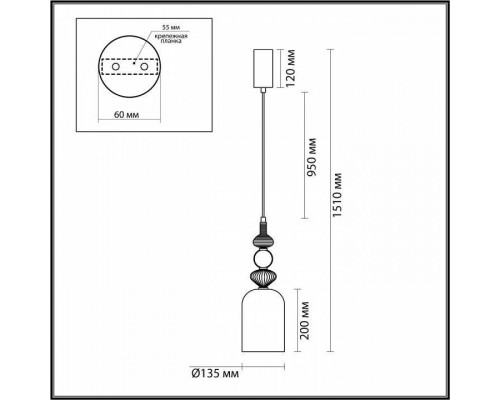 Подвесной светильник Odeon Light Palleta 5045/12LA