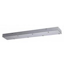 Основание Odeon Light Base 5058/SL