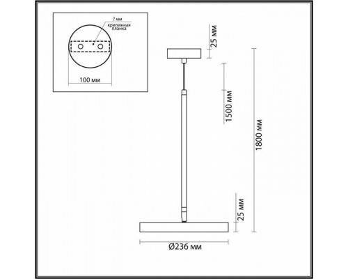 Подвесной светильник Odeon Light Bergi 5079/15L