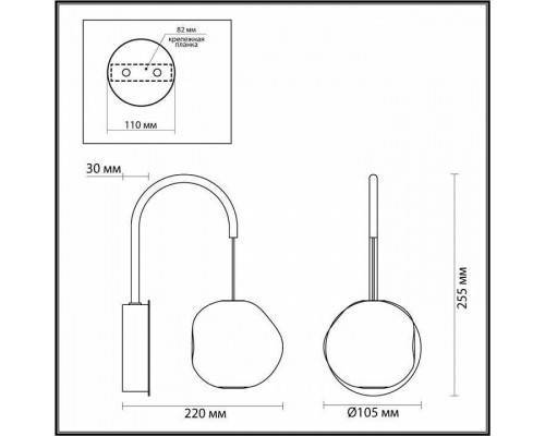 Бра Odeon Light Jemstone 5084/5WL