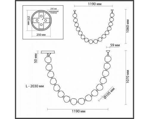 Подвесной светильник Odeon Light Jemstone 5085/64L