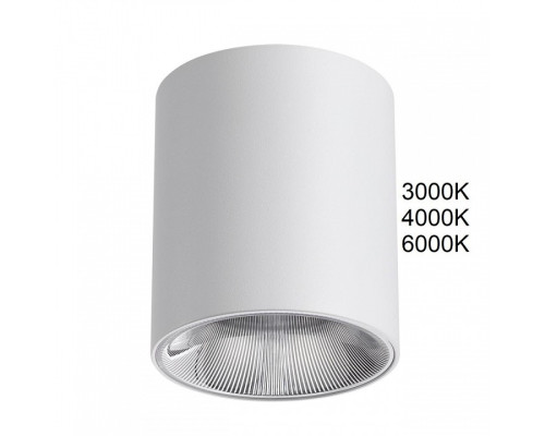 Накладной светильник Odeon Light HIGHTECH 7139/12CL