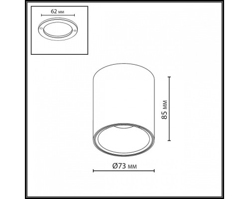 Накладной светильник Odeon Light HIGHTECH 7139/12CL