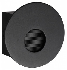 Встраиваемый светильник Odeon Light HIGHTECH 7165/3WL