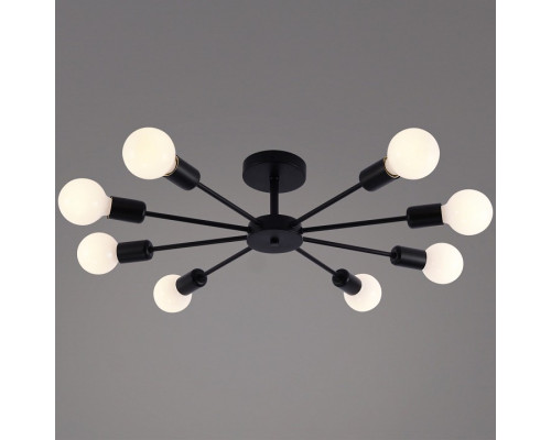 Люстра на штанге De Markt Бремен 8xE27 01732-0.3-08 BK