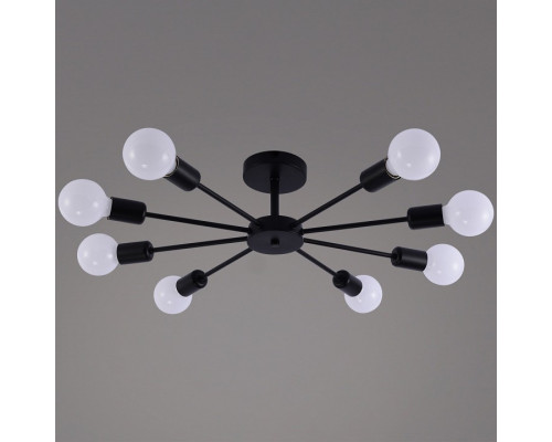 Люстра на штанге De Markt Бремен 8xE27 01732-0.3-08 BK