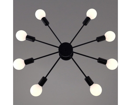 Люстра на штанге De Markt Бремен 8xE27 01732-0.3-08 BK