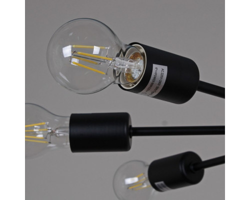 Люстра на штанге De Markt Бремен 8xE27 01732-0.3-08 BK