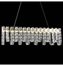 Подвесной светильник Reluce 02600 02600-0.4-54W LED COP+CH