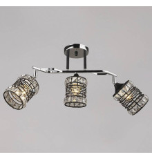 Потолочная люстра Reluce 03374 03374-0.3-03