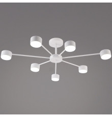 Люстра на штанге 03735-0.3-07 WT GX53