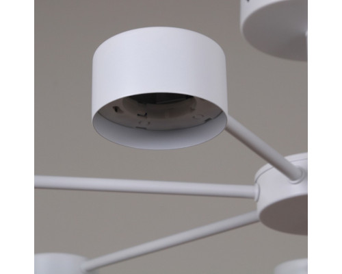 Люстра на штанге De Markt 03735-0.3-07 7 ламп белый GX53 03735-0.3-07 WT GX53