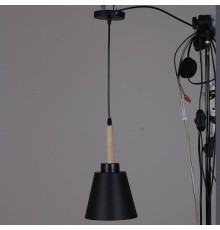 Подвесной светильник 04664-0.9-01