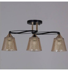 Светильник на штанге Reluce 06087 06087-0.3-03 BK+FG