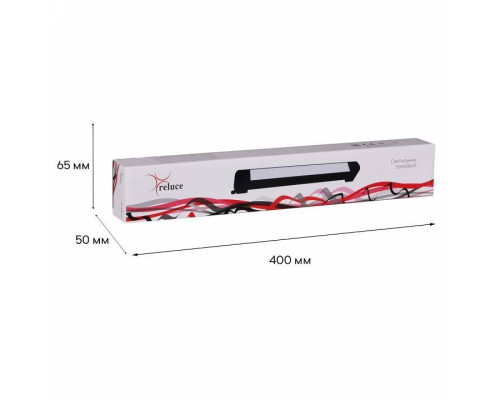 Накладной светильник Reluce Technical  06186-9.3-001QY LED20W BK