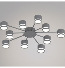 Потолочная люстра 06730-0.3-10 GX53 GREY