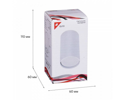 Накладной светильник Reluce 16002 16002-9.5-001LD GU10 WT