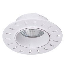 Встраиваемый светильник Reluce  16131-9.0-001 GU10 WT