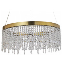 Подвесной светильник Reluce 26033 26033-0.4-01