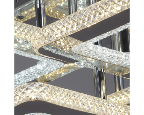 Потолочная люстра De Markt 26110-0.3-2+2+2