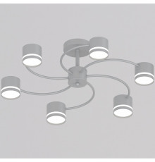 Потолочная люстра 26730-0.3-06 GX53 GREY