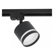 Светильник на штанге Reluce Technical  53001-9.3-001LD GX53 BK