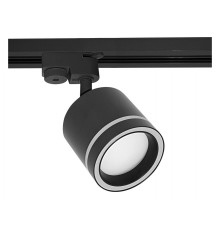 Светильник на штанге Reluce Technical  53003-9.3-001LD GX53 BK