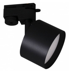 Светильник на штанге Reluce 53006 53006-9.3-001LD GX53 BK