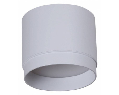 Накладной светильник Reluce 53007 53007-9.5-001LD GX53 WT