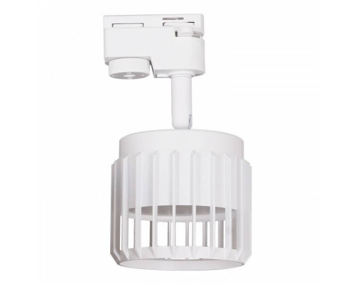 Светильник на штанге Reluce Technical  53018-9.3-001MN GX53 WT