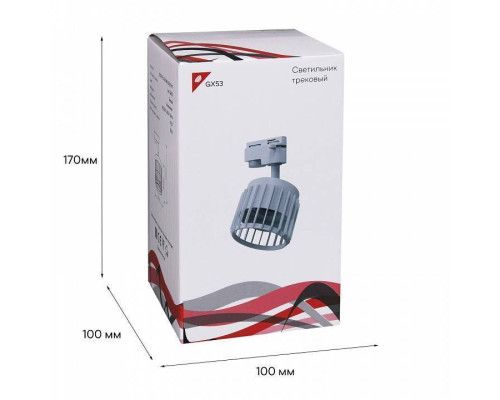 Светильник на штанге Reluce Technical  53018-9.3-001MN GX53 WT