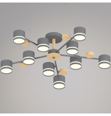 Люстра на штанге 68730-0.3-10 GX53 GREY+WOOD