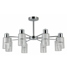 Люстра на штанге Reluce  74589-0.3-08