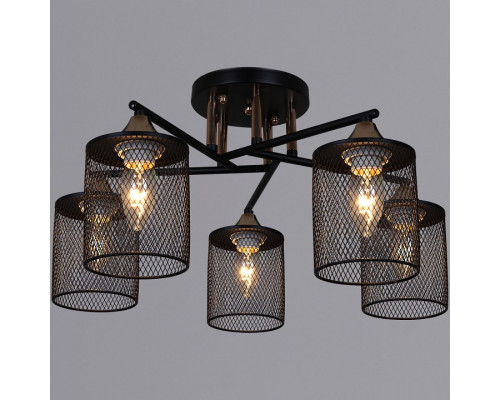 Люстра на штанге De Markt Бремен 5xE27 91360-0.3-05 BK+FG