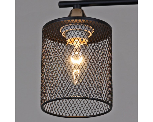 Люстра на штанге De Markt Бремен 5xE27 91360-0.3-05 BK+FG