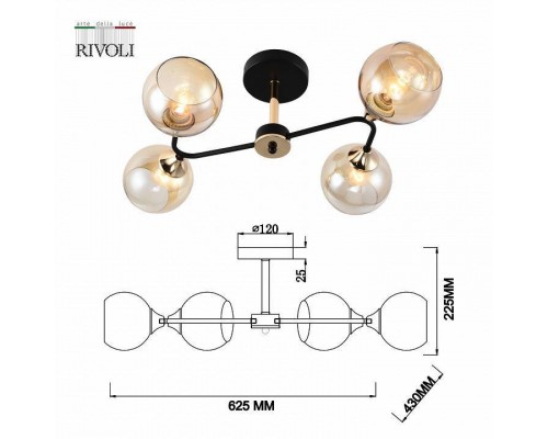 Люстра на штанге Rivoli Alison Б0055385